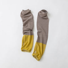 画像をギャラリービューアに読み込む, SOUKI 和紙の軽やかアームカバー