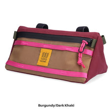 画像をギャラリービューアに読み込む, 【TOPO Designs】BIKE BAG MOUNTAIN