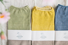 画像をギャラリービューアに読み込む, SOUKI 和紙の軽やかアームカバー