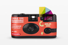 画像をギャラリービューアに読み込む, ロモグラフィー Simple Use Film Camera