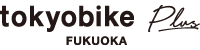 tokyobike plus fukuoka