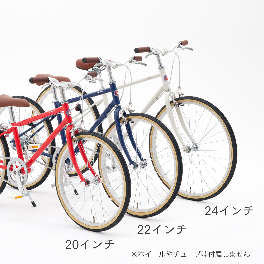 24インチ用タイヤ 24×1-3/8(540)