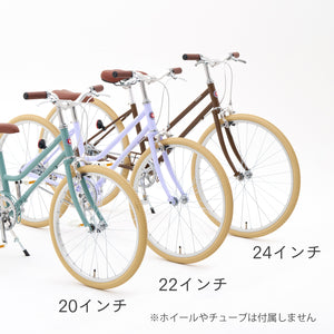 24インチ用タイヤ 24×1-3/8(540)